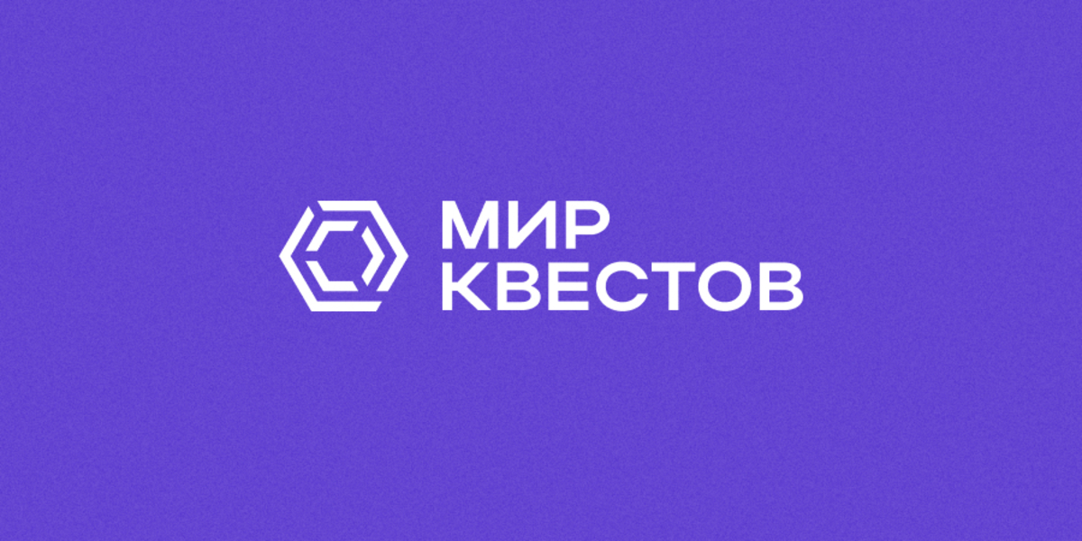 Дарим шесть сертификатов в честь нашего праздника. Участвуют все!